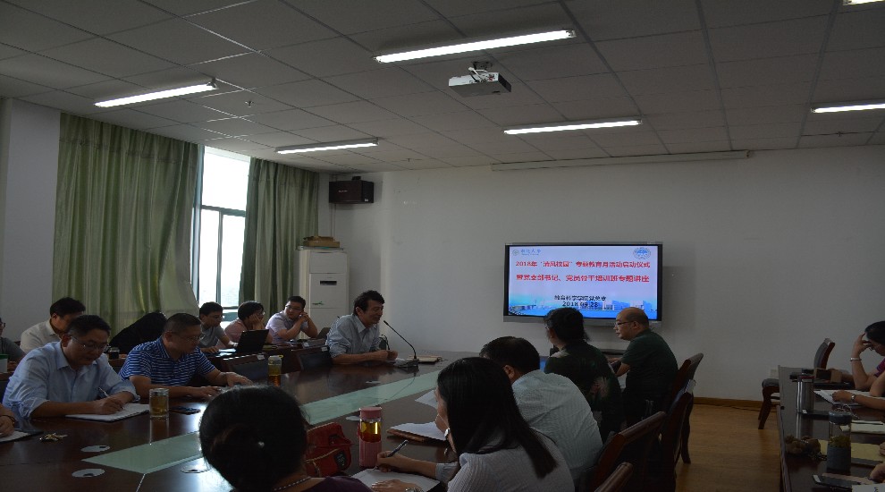 剪裁后 DSC_9196.JPG