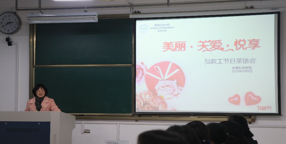 剪裁后 IMG_3887.JPG